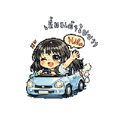 bownus_20260205192426