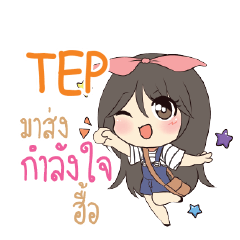 TEP Am bunny girl_N e