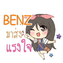 BENZ Am bunny girl_S e