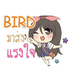 BIRD Am bunny girl_S e
