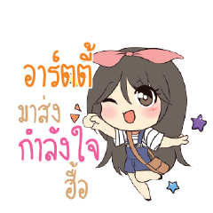 ARTY2 Am bunny girl_N