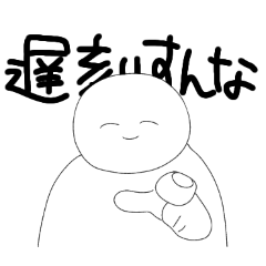 torisoboro_20260204000638