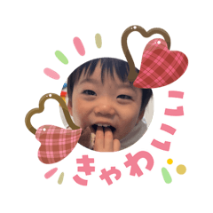 shiopusyu_20260205142416
