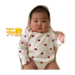 sanae_20260205132629