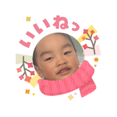 natsumi_20260205143814