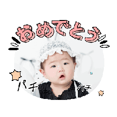 yuka_20260205