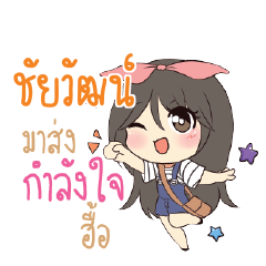 CHAIWAT2 Am bunny girl_N