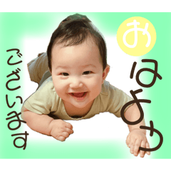 Sanae_20260205151649