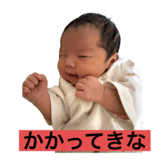 The first goal of Y.