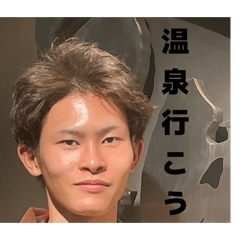 taisei_20260205152635