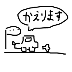 akira_20260205153023