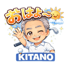 NAOTON_20260205151117