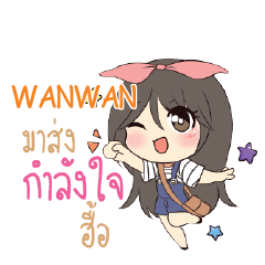 WANWAN Am bunny girl_N e