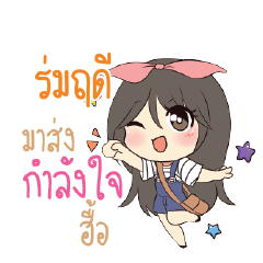 ROMRUDEE Am bunny girl_N