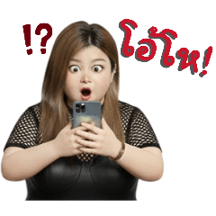 Bowling_20260203193931