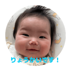 Kazuo Issey_20260205175811