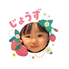 Saaya_20260205175429