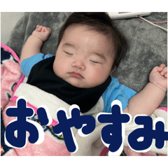 Nakayama_20260205174402