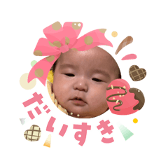 chan ichi_20260205180337