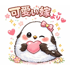 yumichu_20260205175750