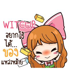 WITCUP Online Seller_S e