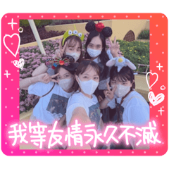 chisato_20260205135333