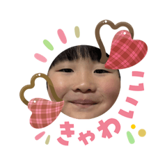 beautifulbell_20260205140208