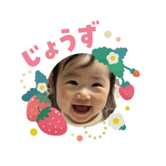 Iroha PaPa_20260205210536