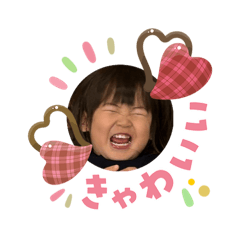 rei_20260205211015