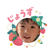 kinkin_20260205211700