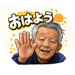 yuto_20260205170327