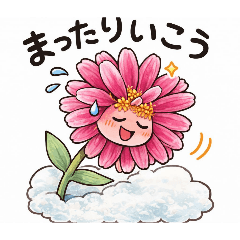 strawberry_20260205171513