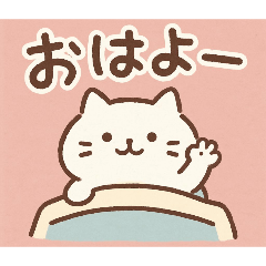 strawberry_20260205170907