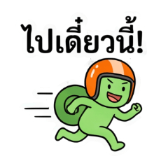 Turbo Snail Racer Speedy Impatient