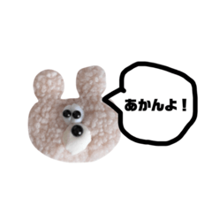 sekata_20260204193232