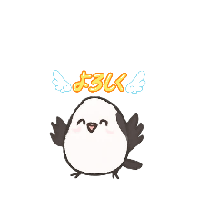 16 Cute Long-tailed Tit Stickers