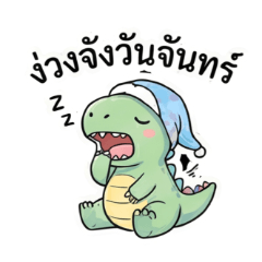 Cheerful Dino Pals Tiny Best Friends