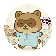 tanuzaishi_20260205210300