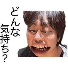 yowamochi_20260205212650