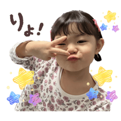 Haruki_20260205212604