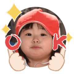 Uchinoko stamp_2026020536004