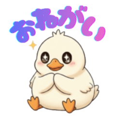 Cute chick sticker12