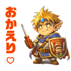 NoNameYet_20260203235344