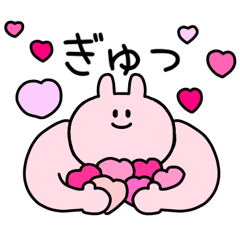 yurui hitokoto usg.p