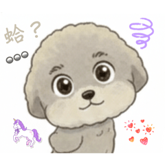 阿輝日常（Jess)