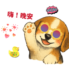 Tina的可愛寵物園區A