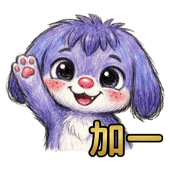 Aurum Alchemist_20260204165258