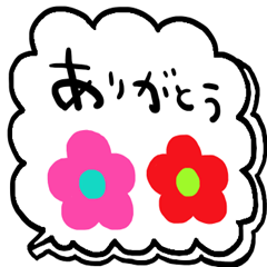 nenerin simple word sticker no66fix1