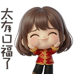 QQQQQQQ little girl19