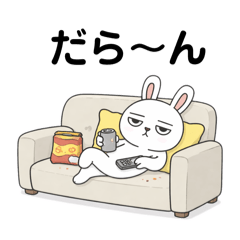 yamashikanai_20260205123242